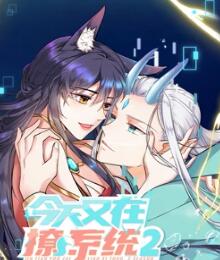 俄狄浦斯王