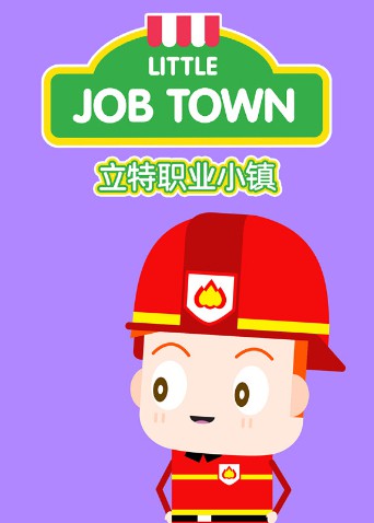 啥是佩奇