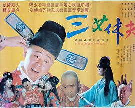 欧美vivodeshd在线