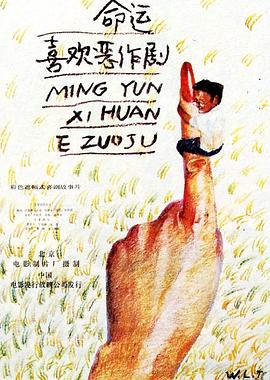 丑闻专门律师