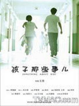 铁血战士2018