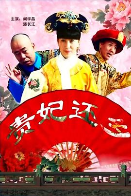 黎巴嫩 2009