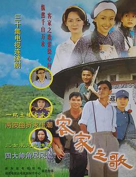 钟馗嫁妹