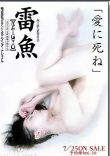 委托人1994