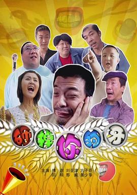 狙击精英：幽灵射手