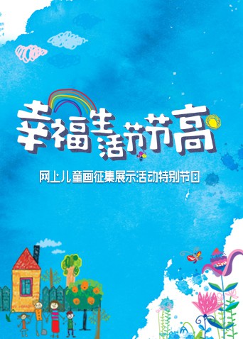 少女哪吒