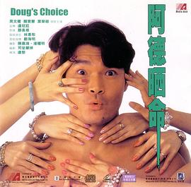 透视画男孩与全景画女孩