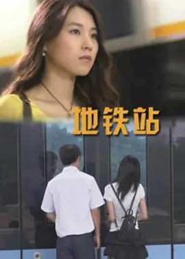 决算！忠臣藏