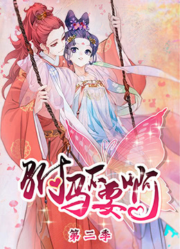 吉姆·加菲根：喜剧怪兽