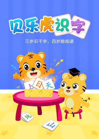 跑出新世界：部落女孩羅雷娜