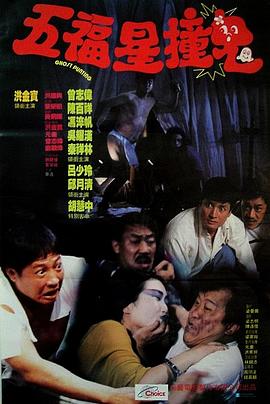 订亲