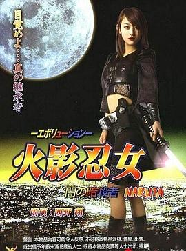 公主大对换：浪漫之星