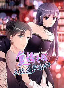 避尘珠