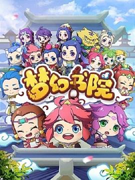 伤感歌手