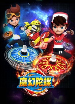 爱人2022
