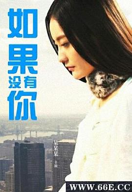 无声好友第一季