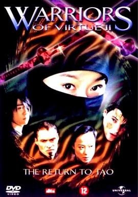 抓着彩虹的男人