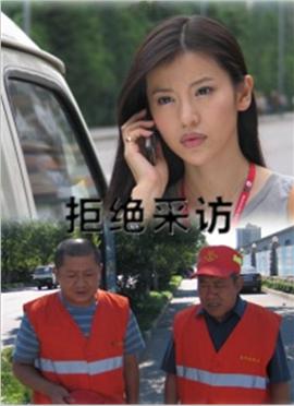 银河英雄传说：全新命题 激战