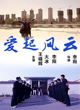 阿穆
