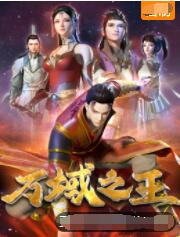 日韩高清在线亚洲专区vr