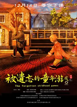 我与尾巴与神乐坂
