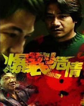 海军罪案调查处：洛杉矶 第十四季
