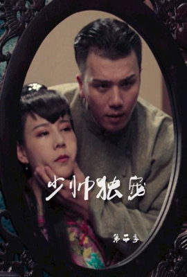 帕雷克沙