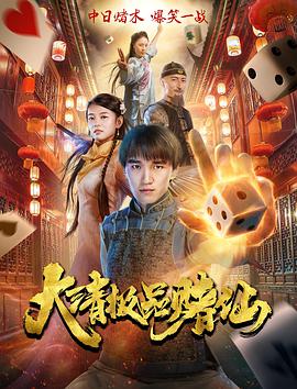 产后调理院