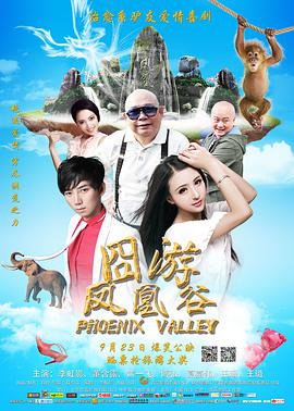 一枪毙命