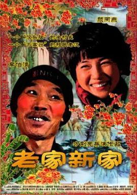 无人问津