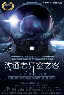 金钱通解