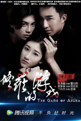 墓王之王