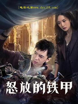 第二次爱你