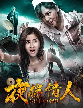 抱得美人归