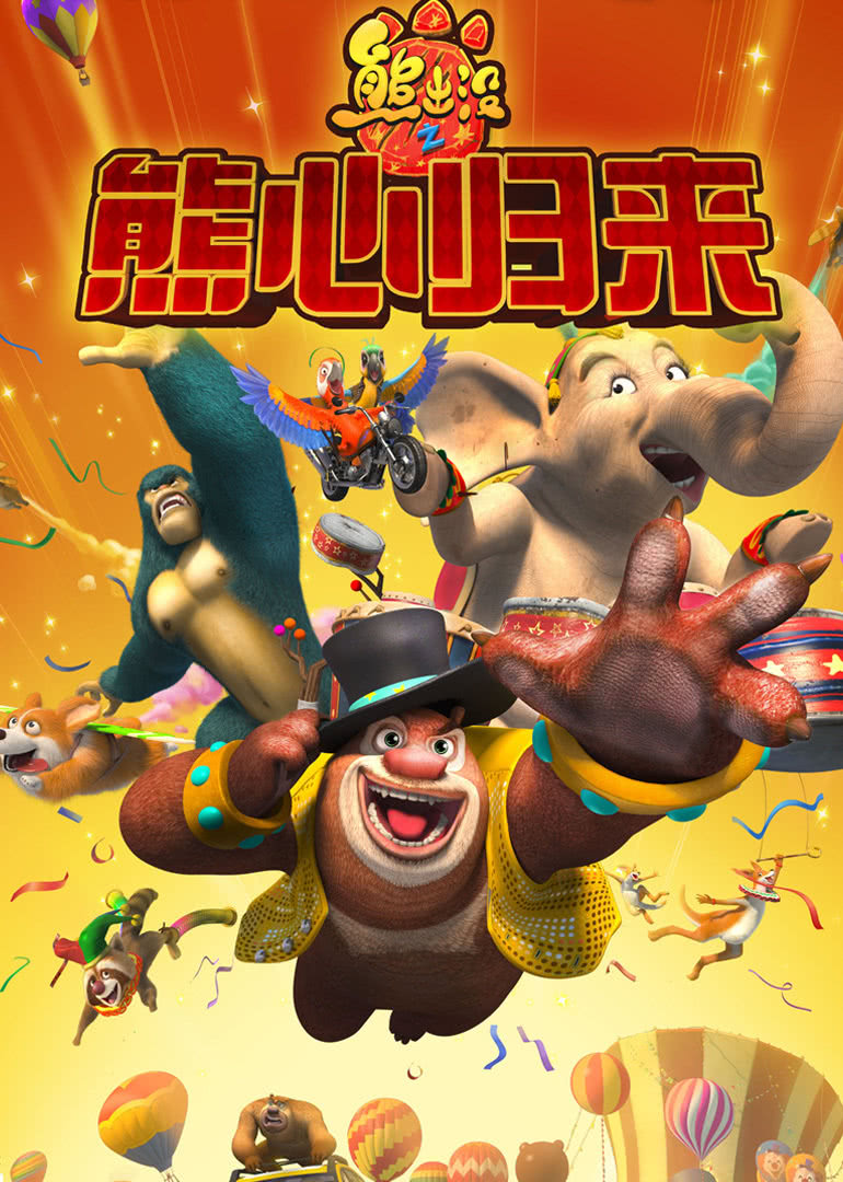 尽管如此，他们还是说想结婚