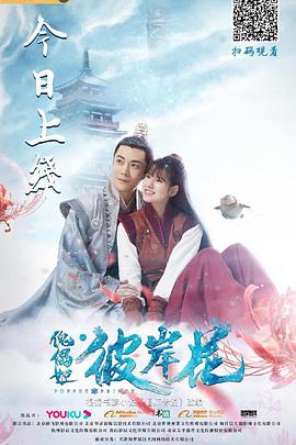 我和大熊