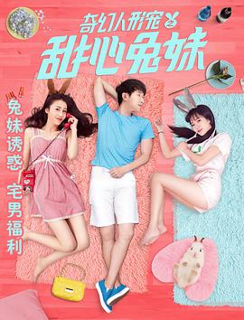 终止战火