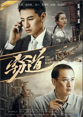 云雾仁左卫门