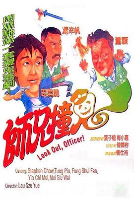 邓布兰笔记：学校枪击事件的教训