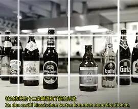 黑色间谍