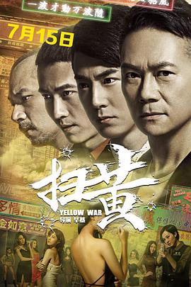 兄弟