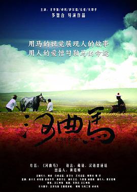 两情相悦1935