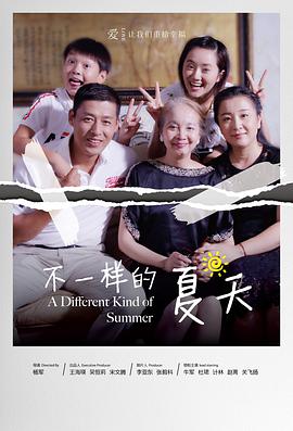 古剑奇谭之流月昭明