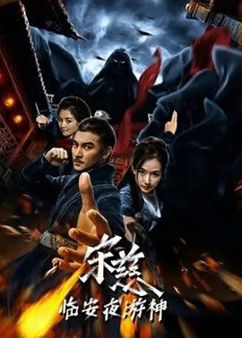 布朗夫人的儿子们 电影版