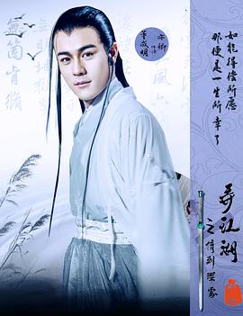 中央广播电视总台2023跨年盛典