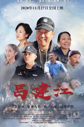 乐高大电影2(原声版)