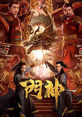 亲爱的克拉拉