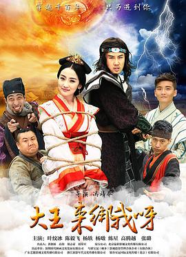 夺爱之冬