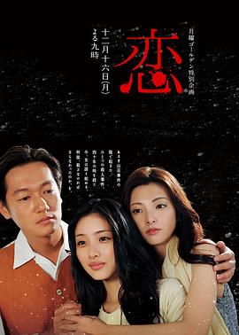 保利加油