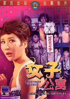 死亡笔记2016